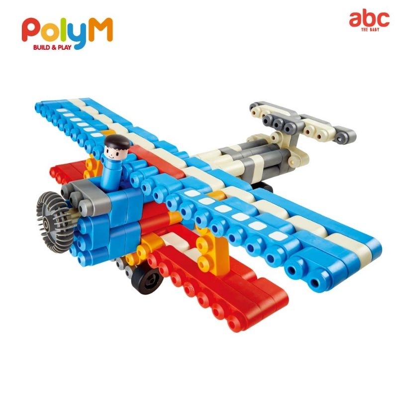 polym-hape-ของเล่นตัวต่อ-ชุดหอบังคับการบิน-city-airport-142-pcs-softbuildingblocks