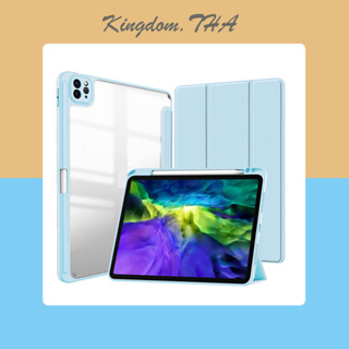 KDT กรณีแล็ปท็อป เคสไอแพด สำหรับ iPad Pro11 Air4 Air5 gen10 10.9 gen9 8 7 10.2 Case ฝาครอบอะคริลิคใส