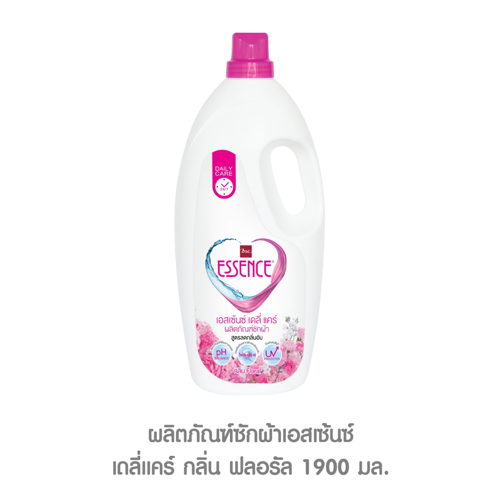 essence-ผลิตภัณฑ์ซักผ้าเอสเซ้นซ์-กลิ่นฟลอรัล-1900-มล-ยกลังบรรจุ-6-ขวด