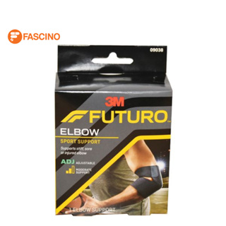 Futuro Sport Adjustable Elbow Support พยุงศอก อุปกรณ์พยุงกล้ามเนื้อแขนท่อนล่าง ปรับระดับได้