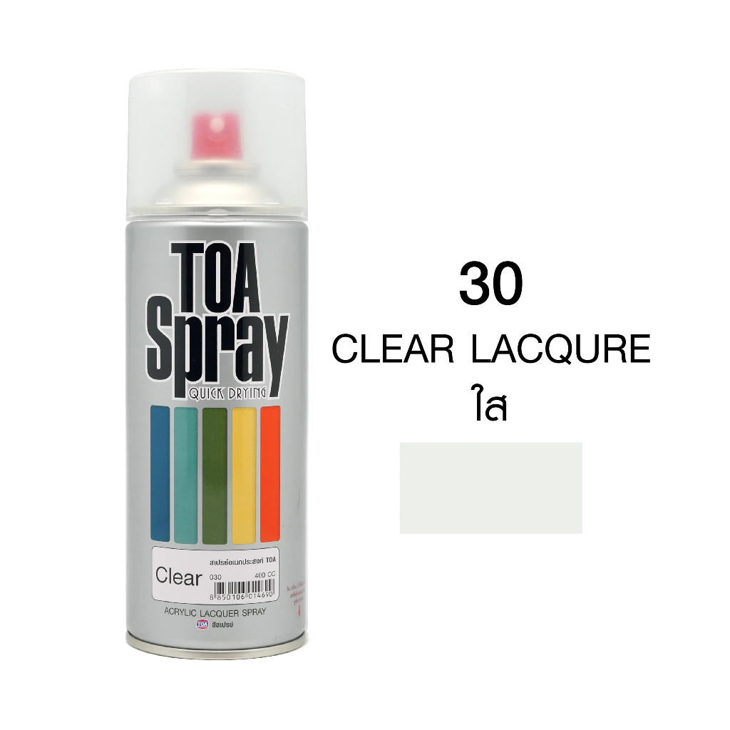 TOA สีสเปรย์ CLEAR LACQUER (แลคเกอร์ สีใส) เบอร์ 30 ขนาด 400cc (จำนวน 2 ...