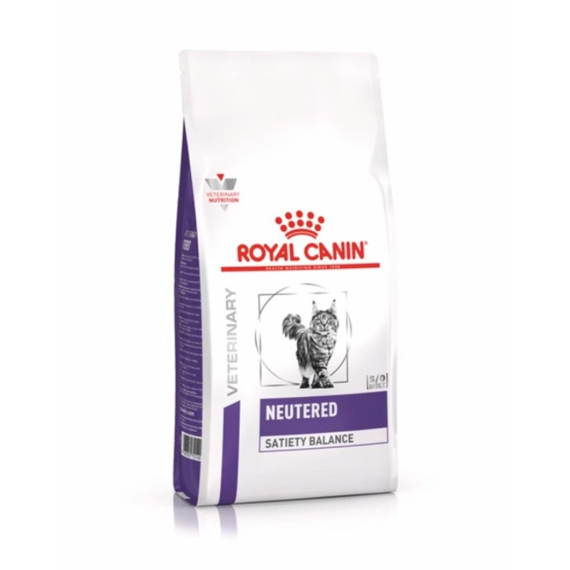 royal-canin-satiety-neutered-balance-อาหารแมวโต-ทำหมัน-ชนิดเม็ด-400g