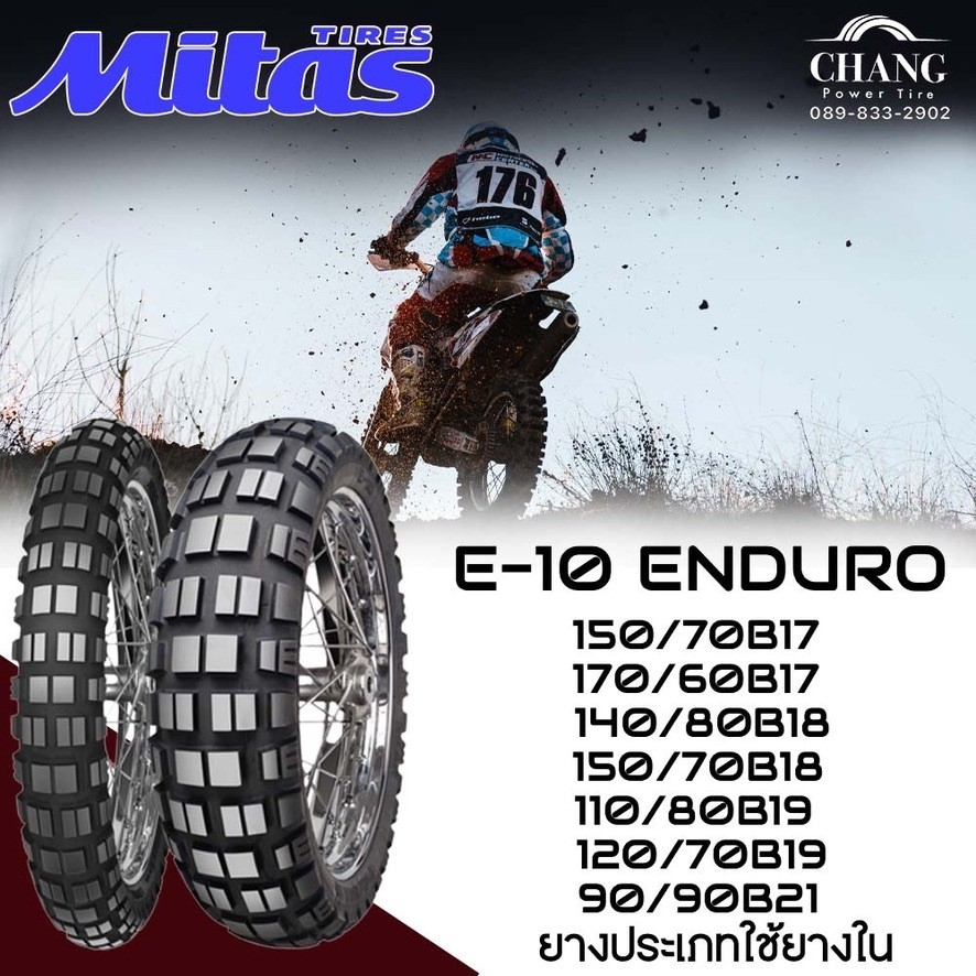 Pneumatico Moto Mitas EDTR 150/70B18 70H - Multicolore Per Tutti I Terreni - Foto 2