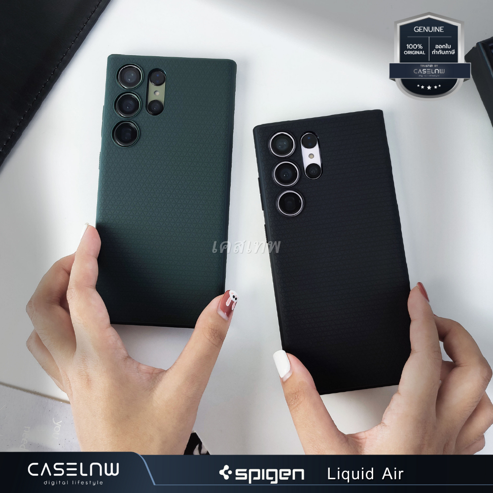 galaxy-s23-s22-ultra-เคส-spigen-liquid-air-galaxy-s23-ultra-galaxy-s22-ultra