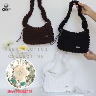 ( 𝐍𝐞𝐰𝐂𝐨𝐥𝐥𝐞𝐜𝐭𝐢𝐨𝐧 )กระเป๋านุ่มนิ่ม KEEP BAG รุ่น Vacation 2 Size ของแท้💯🌈พร้อมส่ง🌈