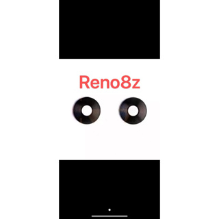 กระจกเลนส์กล้อง RENO8Zกระจกกล้องหลัง RENO 8Z