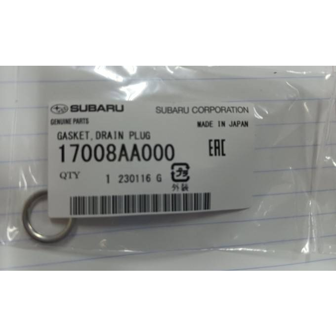 แหวนรองถ่ายน๊อตน้ำมันเกียร์ WS พาร์ท 17008AA000 '' BRZ '' | Shopee Thailand