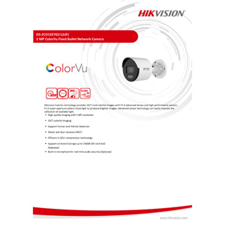 ภาพขนาดย่อของภาพหน้าปกสินค้าHIKVISION IP CAMERA 2 MP COLORVU DS-2CD1027G2-L (2.8 mm) POE, ภาพเป็นสีตลอดเวลา BY BILLIONAIRE SECURETECH จากร้าน billionaire_securetech บน Shopee