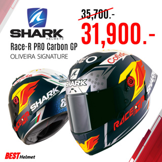 หมวกกันน็อค SHARK RACE-R PRO GP - Olivera