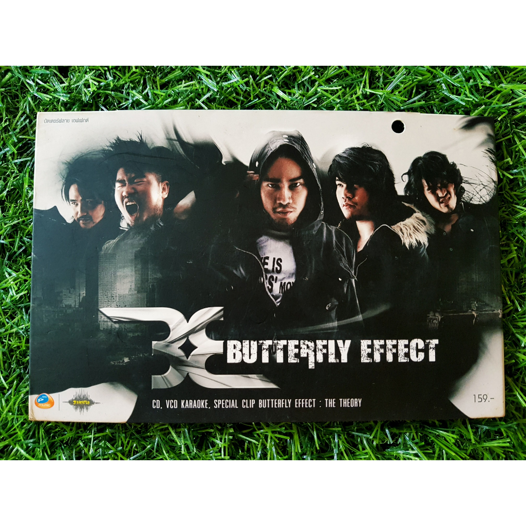 cd-vcd-แผ่นเพลง-วง-butterfly-effect-อัลบั้ม-the-theory-เพลง-แพะรับบาป