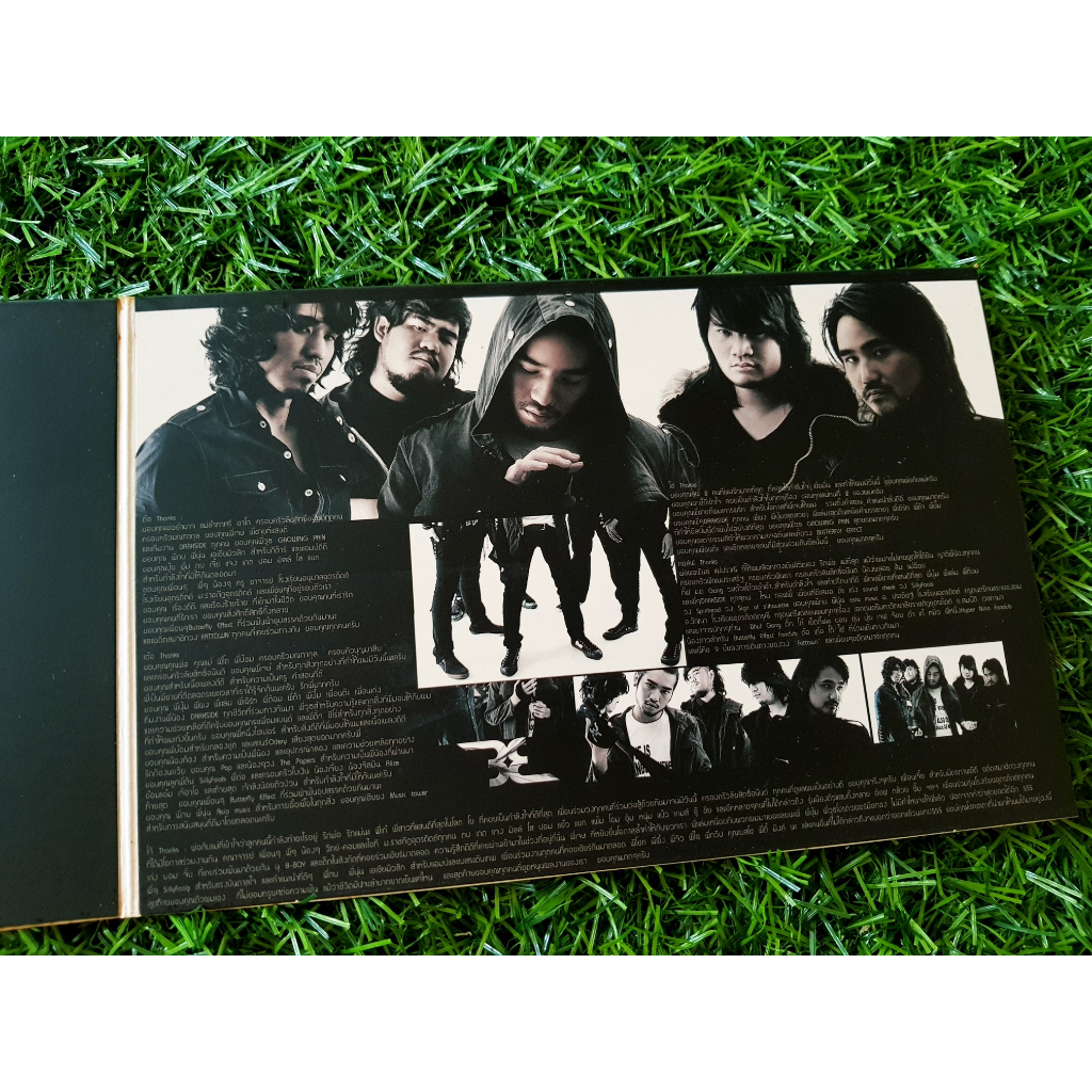 cd-vcd-แผ่นเพลง-วง-butterfly-effect-อัลบั้ม-the-theory-เพลง-แพะรับบาป