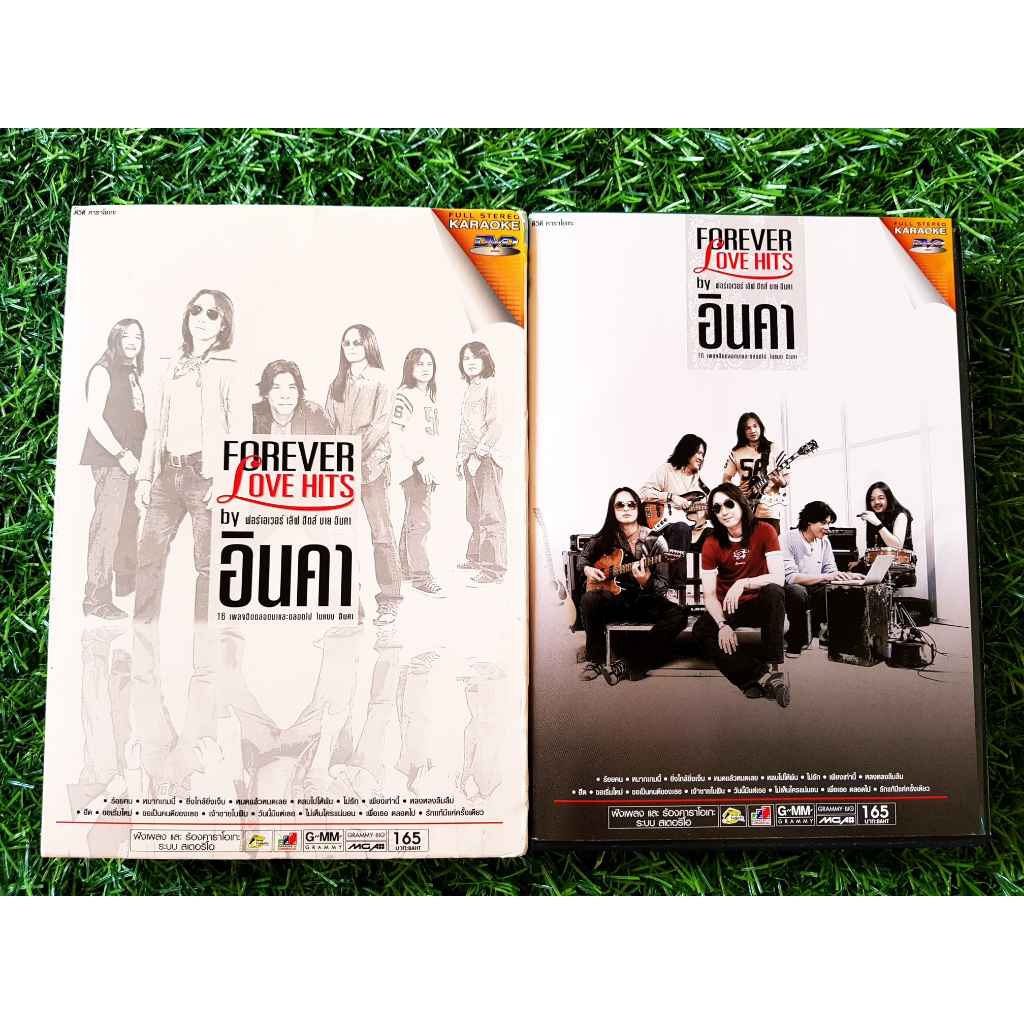 dvd-แผ่นเพลง-วงอินคา-อัลบั้ม-forever-love-hits-by-อินคา-มี-16-เพลง