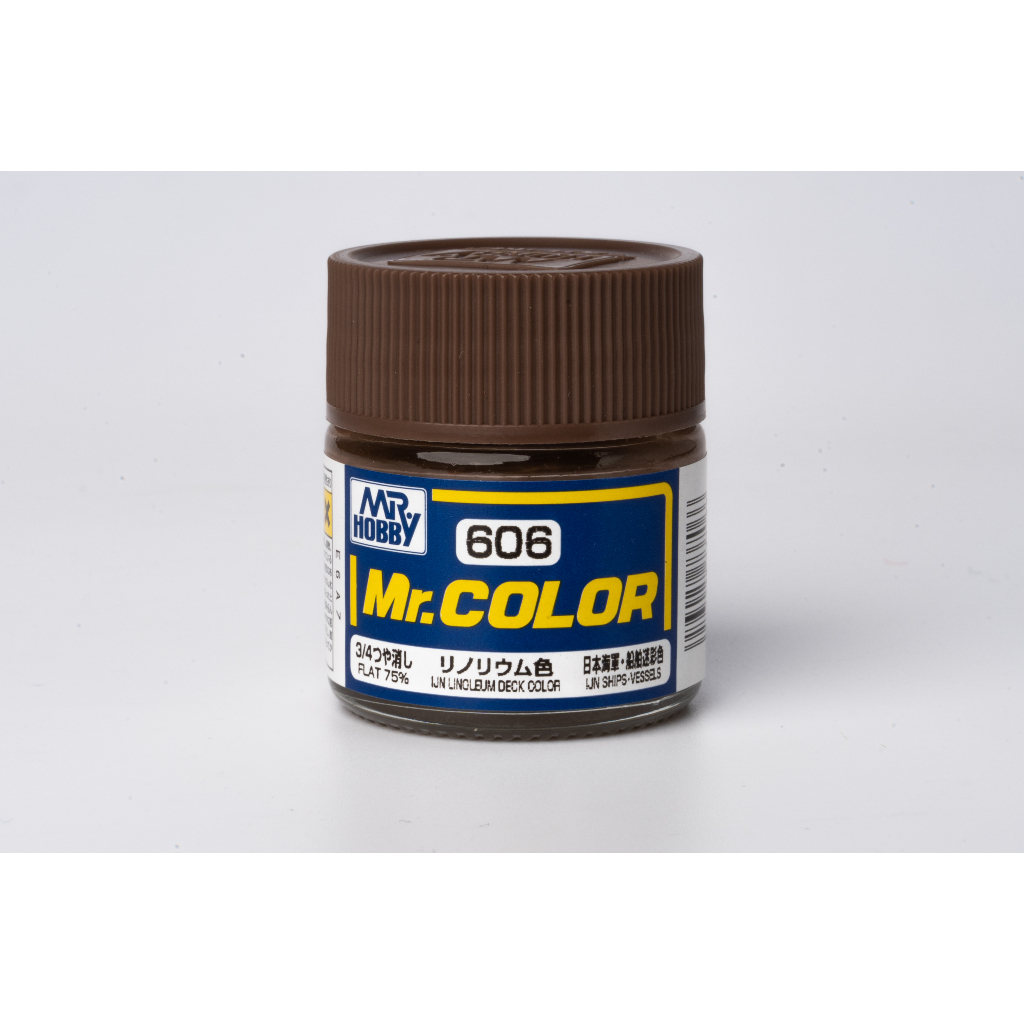 สีสูตรทินเนอร์ Mr.color 606 IJN LINOLEUM DECK COLOR | Shopee Thailand