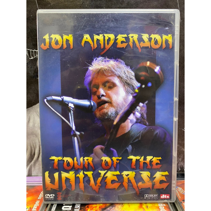 DVD คอนเสิร์ต JON ANDERSON TOUR OF THE UNIVERSE Shopee Thailand