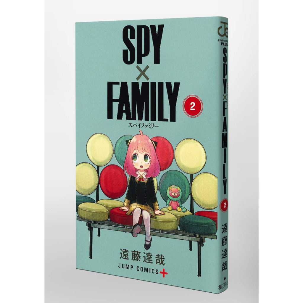 japanese-edition-spy-x-family-vol-2-ภาษาญี่ปุ่น-มังงะ-การ์ตูน-สปาย-แฟมิลี่-เล่ม-2