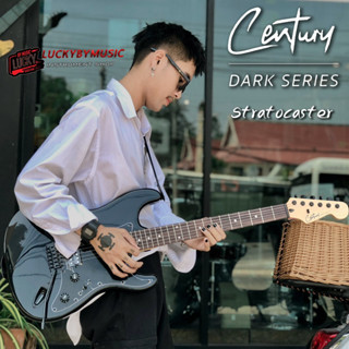 กีต้าร์ไฟฟ้า Century รุ่น DTL Dark Series มีให้เลือก 2 ทรง Tele / Strat สีดำ สีขาว ปิ๊กอัพ HH ร็อคสะใจ - มีปลายทาง