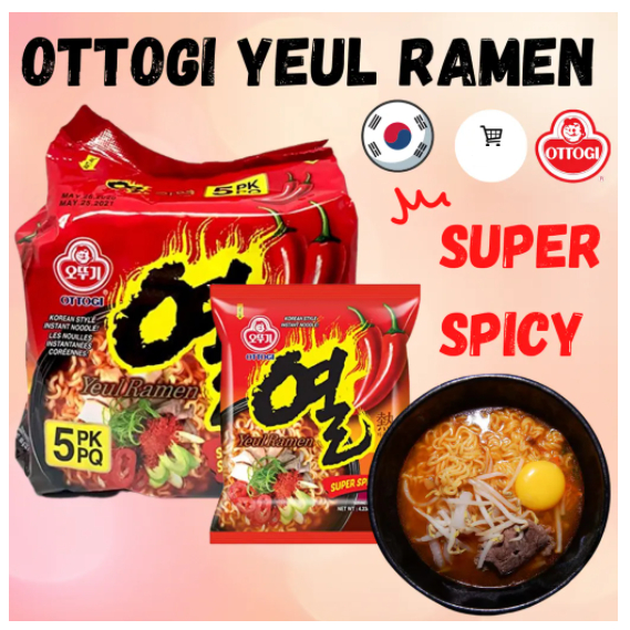 มาม่าเกาหลี โอโตกิ ยอลรามยอน 1 แพ็ค 5 ห่อ YEUL RAMEN SPICY บะหมี่กึ่ง ...