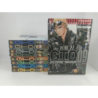 หนังสือการ์ตูน GTO จีทีโอ ภาค shonan 14days