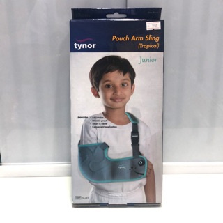 Tynor arm-sling สำหรับเด็ก รอบอก 50-60 เซนติเมตร