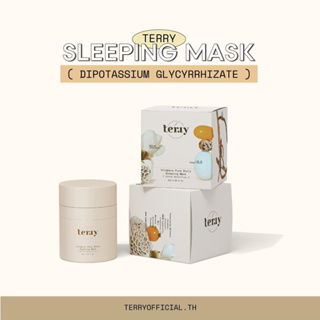 [ แพคเกจใหม่ ] TERRY สลีปปิ้งมาส์ก Vitamin Pure Shots Sleeping Mask