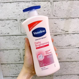 Vaseline Healthy White UV Lightening Lotion 725ml. วาสลีนสีชมพู ของแท้