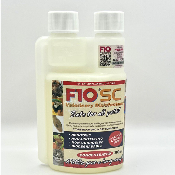 F10SC 30ml-100ml-200ml | Shopee Thailand