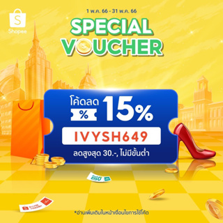 ภาพขนาดย่อของภาพหน้าปกสินค้าพิมพ์โค้ด 12IVYSH ลดเพิ่ม 15% ส่งไวมาก IVY SHOES รองเท้าวินเทจ พื้นนุ่ม สวมเข็มขัด 1 ตอน จากร้าน ivyshoesshop บน Shopee ภาพที่ 1