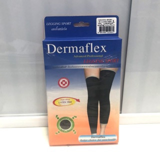 Legging sport ยี่ห้อ Dermaflex ป้องกันและบรรเทาอาการปวดบวมของกล้ามเนื้อและข้อ  ลดแรงรัดบริเวณขอบทำให้โลหิตไหลเวียนดีขึ้น