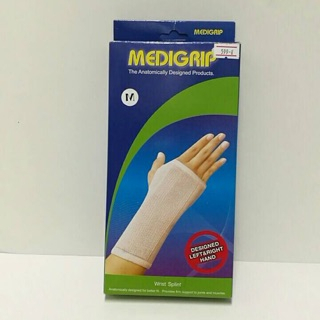 ซัพพอร์ตพยุงข้อมือ-medigrip-wrist-support-สีเบจ-เสริมแผ่นอลูมิเนียม-ใช้เพื่อพยุงและประคองข้อมือที่บาดเจ็บ-อักเสบ-บวม