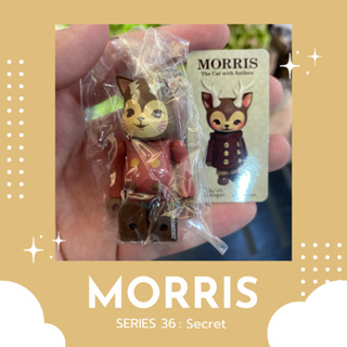 [‼️ของแท้, พร้อมส่ง‼️] 100% Be@rbrick Series 36 Secret Morris (Red)