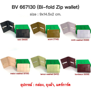 BOTTEGA Bi-Fold Zip Wallet ของแท้ 100% [ส่งฟรี]