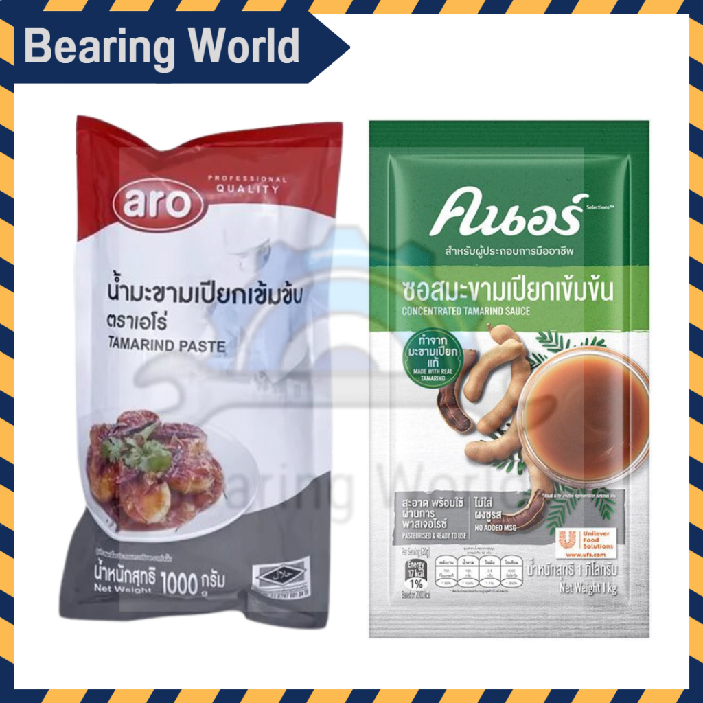 aro-knorr-น้ำมะขามเปียก-เข้มข้น-1-กิโลกรัม-เอโร่-คนอร์-น้ำมะขาม-น้ำมะขามเปียก-aro-tamarind-paste-1-kg-มะขาม