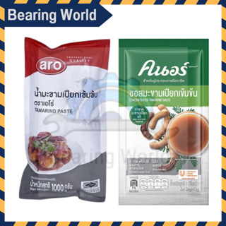 ARO/ KNORR น้ำมะขามเปียก เข้มข้น 1 กิโลกรัม เอโร่ คนอร์ น้ำมะขาม น้ำมะขามเปียก aro Tamarind Paste 1 kg มะขาม