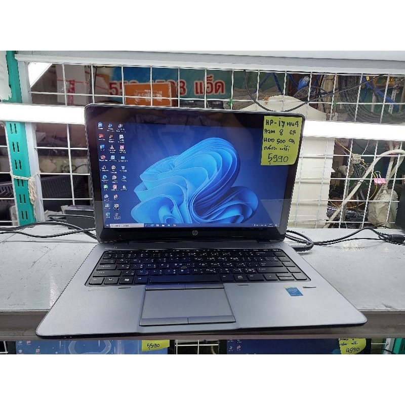 ภาพสินค้าNotebook มือสองพร้อมใช้งานสภาพดี จากร้าน iqp0xs5ll1 บน Shopee ภาพที่ 6