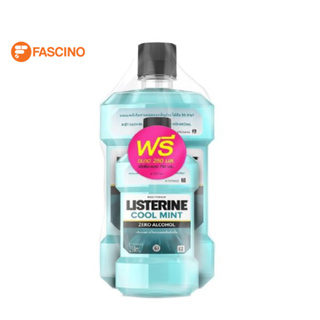 Listerine Cool Mint zero alcohol Set น้ำยาบ้วนปาก ลิสเตอรีน คูลมินต์ ไม่มีแอลกอฮอล์ แพ็คคู่ (750 ml + 250 ml)
