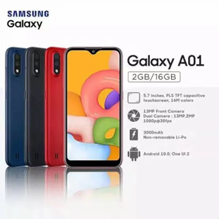 ภาพหน้าปกสินค้าSamsung Galaxy A01 5.7\" แรม 2GB | 16GB สินค้ารับประกันศูนย์ซัมซุง ที่เกี่ยวข้อง