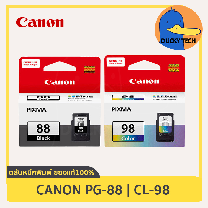 ตลับหมึก-canon-cl-98-bk-สี-for-canon-e500-e510-e600-e610-การันตี-ของแท้-100-มีคุณภาพ