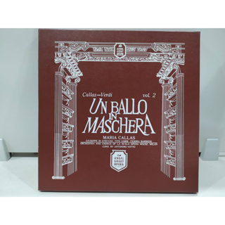 3LP Vinyl Records แผ่นเสียงไวนิล UN BALLO MASCHERA  (J10B40)