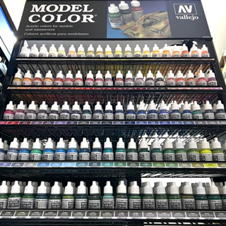 ภาพหน้าปกสินค้าVALLEJO MODEL COLOR 48-97(SET2/4) วาเลโฮ ซีรีย์โมเดล กลุ่มสีหลัก สีเบส สีหนา ทึบแสง ที่เกี่ยวข้อง