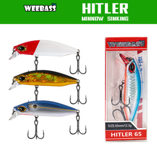 WEEBASS LURE เหยื่อปลั๊ก - รุ่น HITLER SINKING เหยื่อปลอม เพนซิล เหยื่อตกปลา