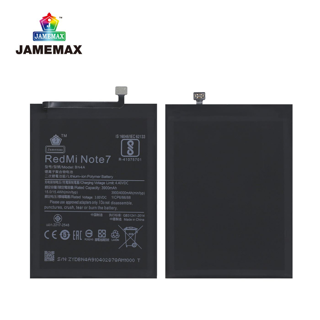 jamemax-แบตเตอรี่-battery-xiaomi-redmi-note7-model-bn4a-แบตแท้-xiaomi-ฟรีชุดไขควง