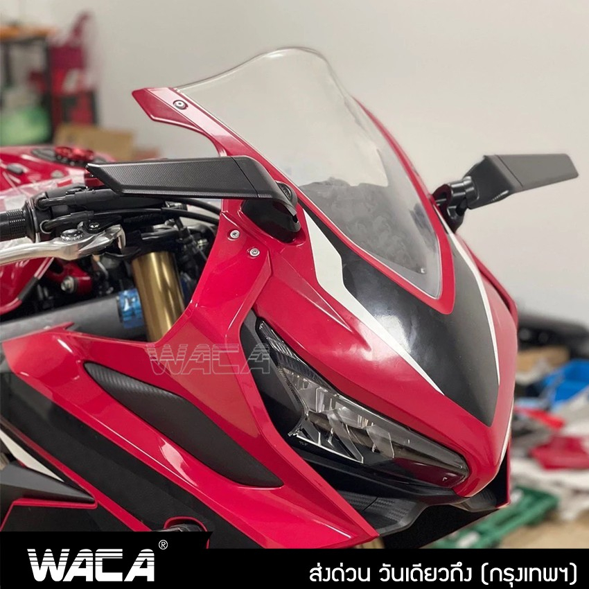 waca-กระจกวิง-for-honda-cbr150r-cbr250r-cbr300r-cbr400r-cbr500r-กระจกมองหลัง-กระจกวิงแต่ง-2ชิ้น-6127-sa