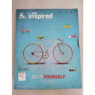 K SME INSPIRED / Quarter 3,2012 / Vol.6 / No.23