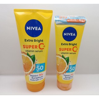 นีเวีย เอ็กซ์ตร้า ไบรท์ ซูเปอร์ ซี พลัสNIVEA Extra Bright SuperC+ Vitamin Serum