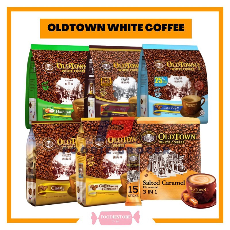 กาแฟ-ชา-old-town-white-coffee-มีหลายรส