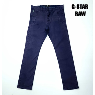 กางเกงชิโน่ G-Star Raw เอว 33 สีกรม ผ้าฟอกนุ่ม ขากระบอกเล็ก