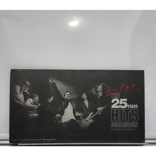 CD ไมโคร 25ปี รวมเพลงฮิต 2แผ่น ชุดพิเศษ Limited edition ****ปกแผ่นสวยสภาพดีมาก