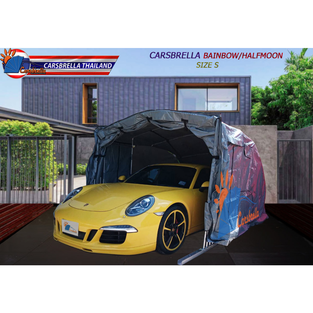 เต๊นท์สำหรับจอดรถจอดรถสำเร็จรูป-carsbrella-รุ่น-halfmoon-size-s-m-l-xl-สำหรับรถทุกขนาด-เปิดปิดด้วยโช๊คอัพ