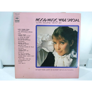 1LP Vinyl Records แผ่นเสียงไวนิล MOOD MUSIC WIDE SPECIAL "LOVE SOUND" BEST 20  (J10C41)