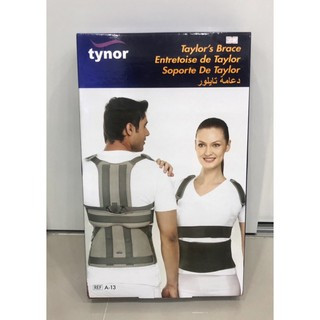 ซัพพอร์ตพยุงหลังชนิดมีแกน Tynor Talor’s Brace ซัพพอร์ตพยุงแผ่นหลัง เอว และบริเวณหัวไหล่